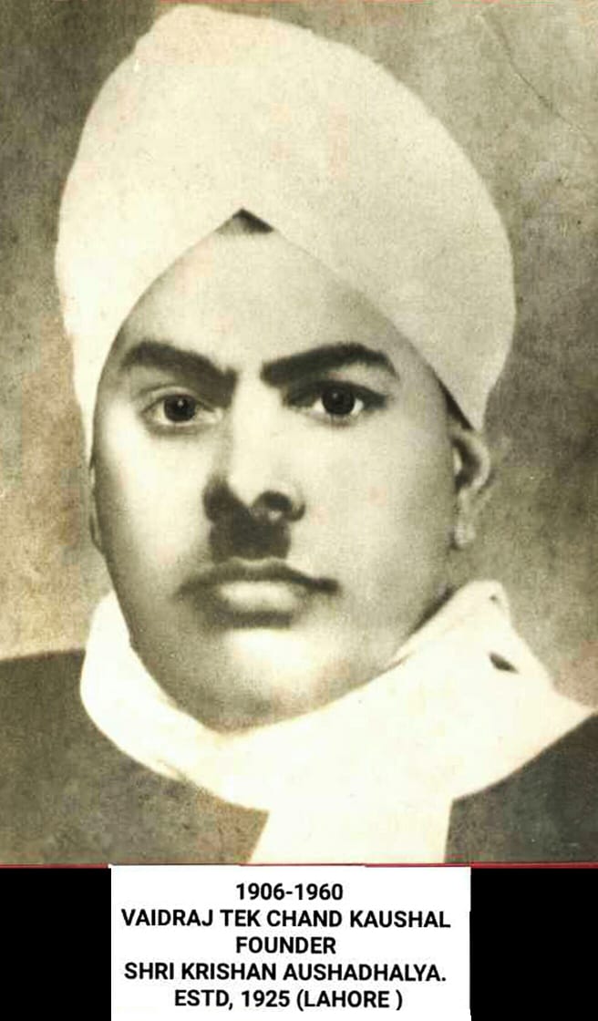 founder cdc